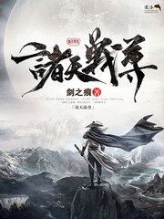 帝王会所三千佳丽星空无限导航