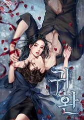 无遮无挡男女做事